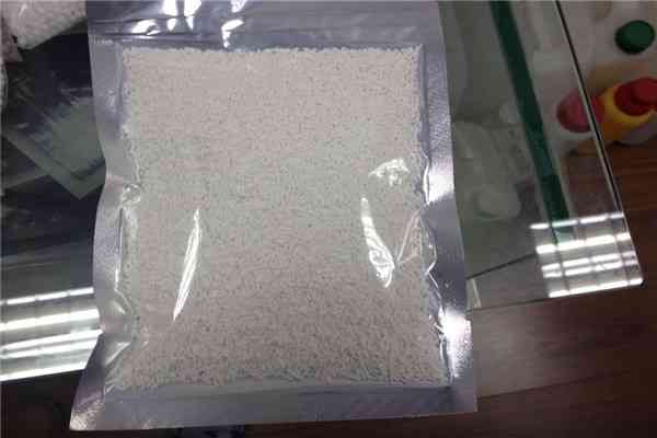 Agrochemical Herbicide Glyphosate 75 7 Sg 78 Sg