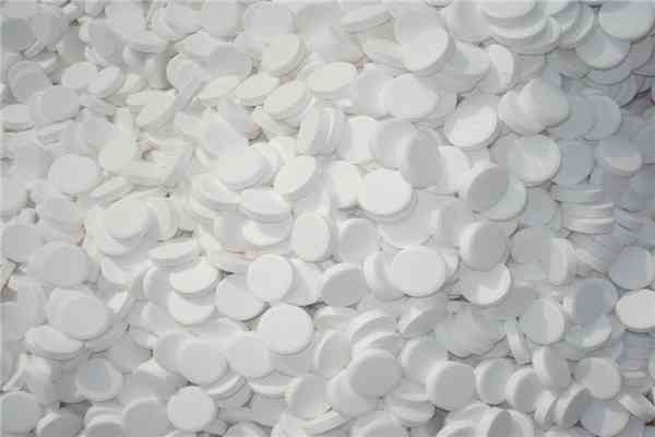Bensulfuron methyl Pretilachlor Clomazone