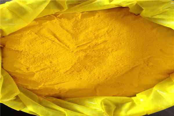 Bensulfuron methyl Propisochlor