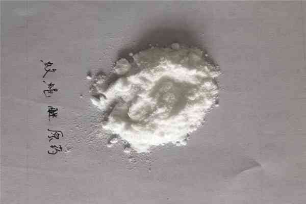 Bensulfuron methyl Thifensulfuron methyl