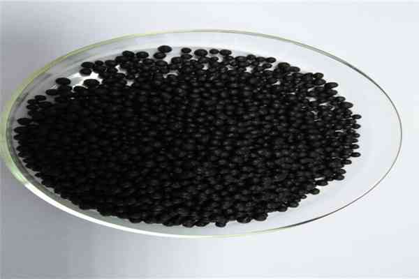 Black Urea Shinning Black Ball Granular Plus with Trace Elements
