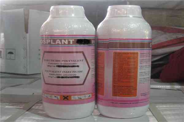 Cypermethrin 100g L Ec 200g L Ec