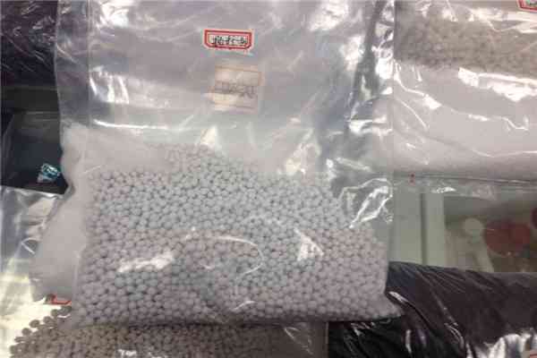DAP Diammonium Phosphate 21 53 0