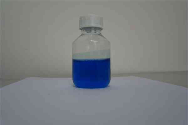 Herbicide Glufosinate Ammonium 200g SL 95 TC Technical Powder