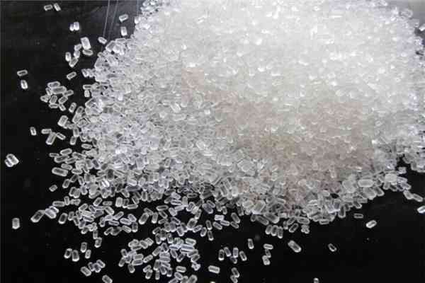 Magnesium Sulfate Crystal MGO16 Hydrotropy Fertilizer