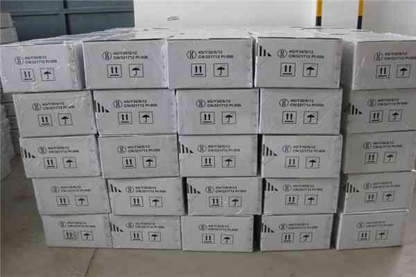 Metalaxyl 35 WP Metalaxyl Mancozeb 72 WP