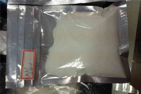 Monoammonium Phosphate MAP12 61 00