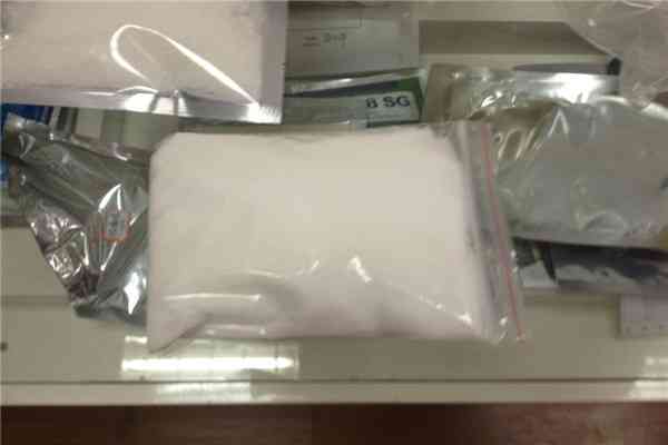 Potassium Chloride KCL 60 K2O