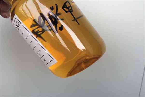 Quizalofop P ethyl Fomesafen