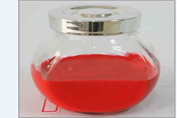 Seed Coating Pesticide Agrochemical Fludioxonil 98 Tc 25g L Fs