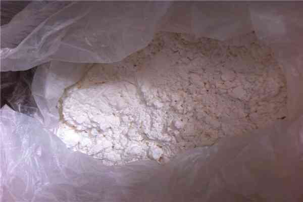 Thifensulfuron Acetochlor