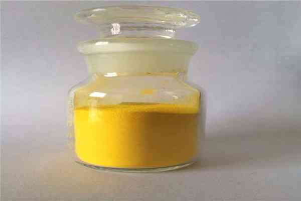 Tribenuron methyl Thifensulfuron methyl Fenoxaprop P ethyl